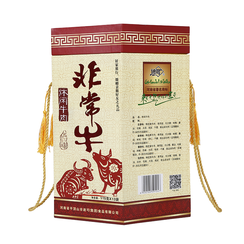 牛肉粒休闲牛肉